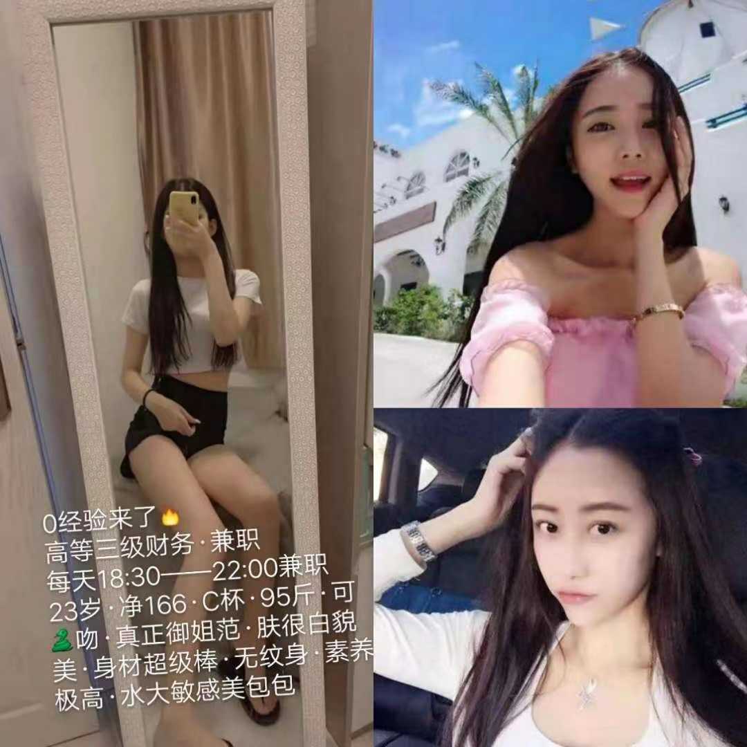 西安高端gs洗浴桑拿  酒店自带工作室、兼职外卖